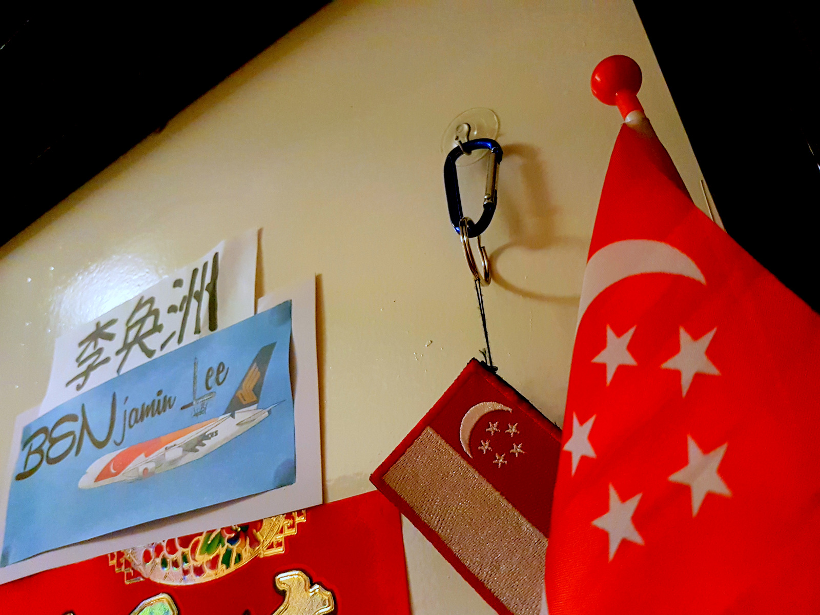 happy-birthday-singapore-sg52-surrey-meets-singapore