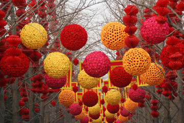 Red and yellow chinese lanterns