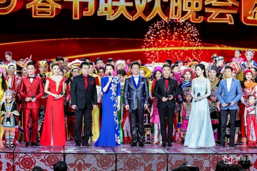 Chinese New Year Gala